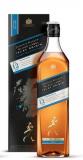 Johnnie Walker Black Islay Origin 100cl Vol 42%