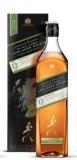 Johnnie Walker Black Lowlands Origin 100cl Vol 42%