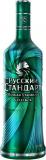 Russian Standard Malachite Edition 70cl Vol 40%