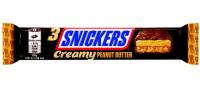 Candy Bar Snickers Trio Creamy Peanut 54.7g