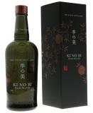 Ki No Bi Artisan Gin + Gb 70cl Vol 45.7%