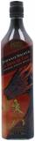 Johnnie Walker A Song Of Fire 70cl Vol 40.8%