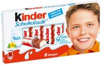 Kinder Chocolat 200g