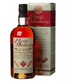 Malecon Rum Reserva Superior 12y + Gb 70cl Vol 40%