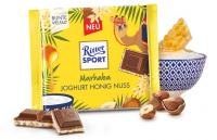 Rittersport Funny White Lemon 100g