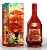 Hennessy Vsop Privilege L.E.Art By Guangyu Zhang 70cl Vol 40%