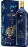 Jw. Blue Label Chinese Year Of Tiger 70cl Vol 40%