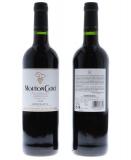 Mouton Cadet Rouge 75cl Vol 13%