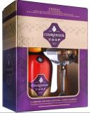 Courvoisier Vsop + 2 Verres 70cl Vol 40%
