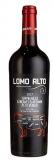 Lomo Alto Espagne 75cl Vol 13.5%